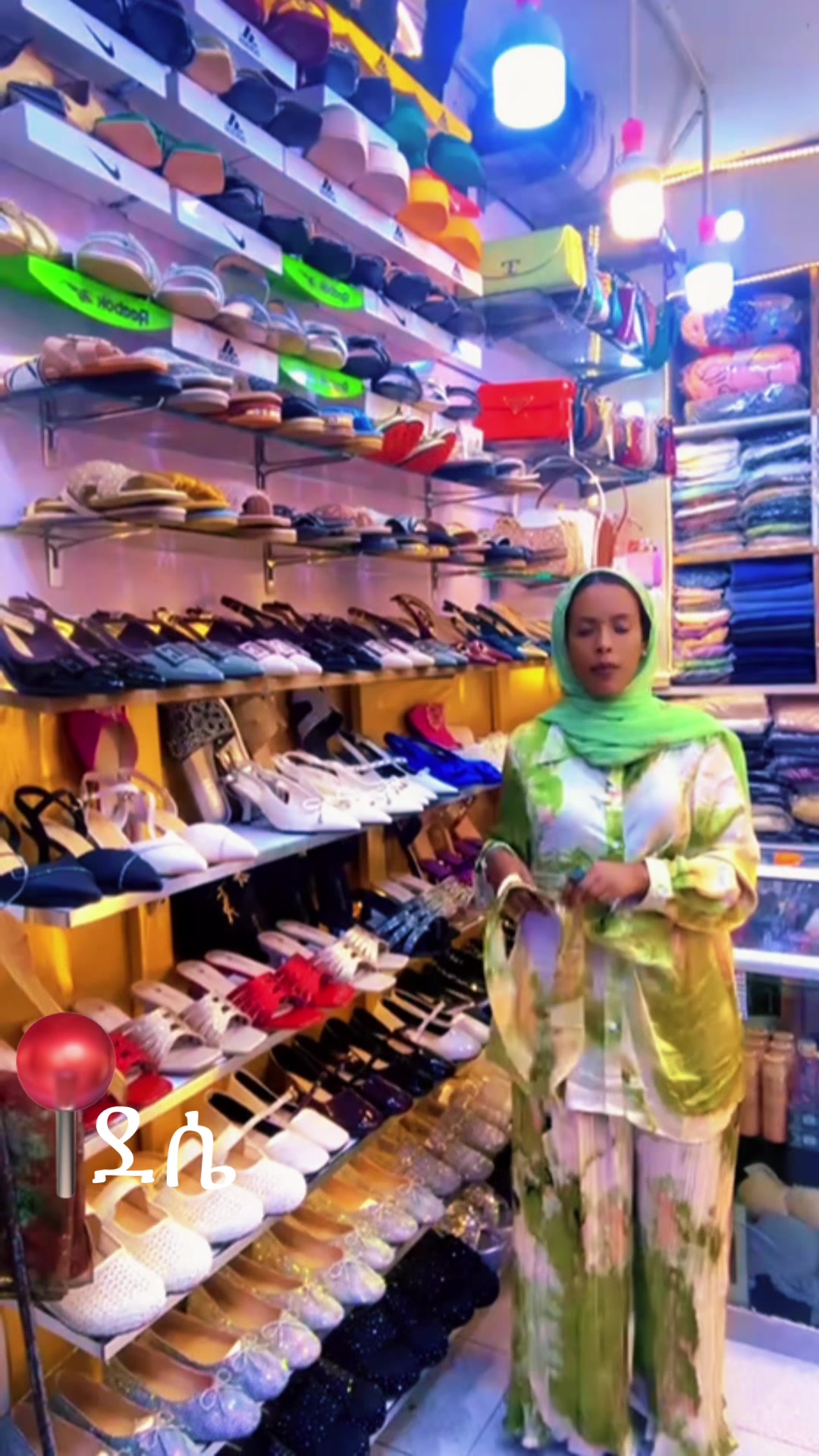 @Seadi Fashion👗👠👜