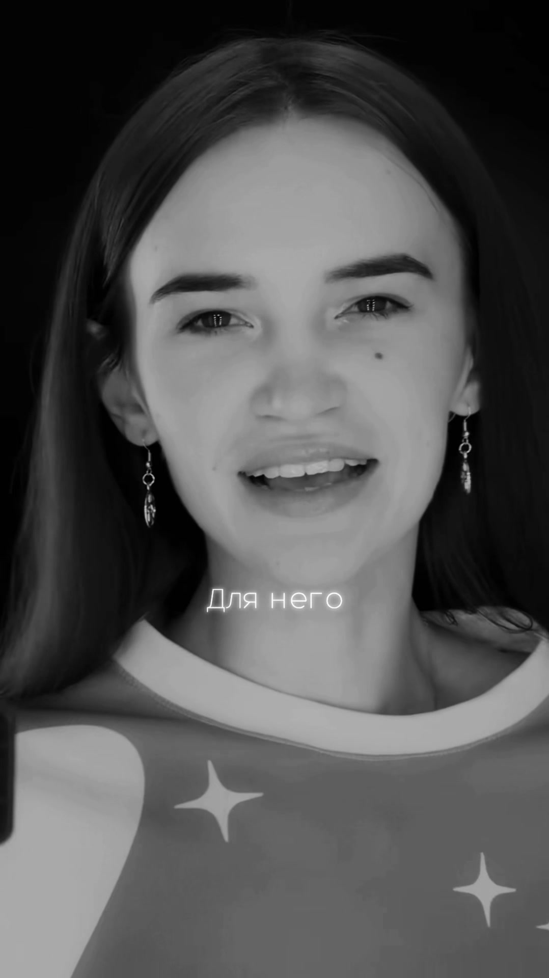 @ЛАЙТОВАЯ