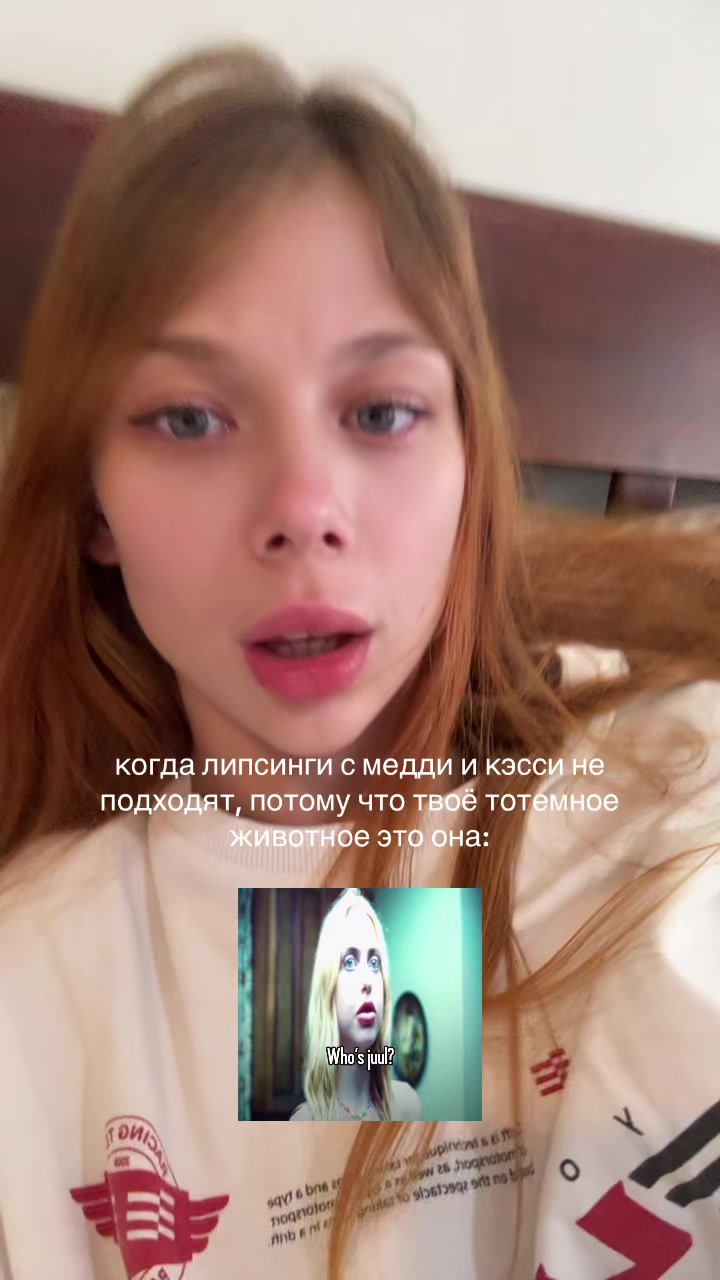 @aytotrip