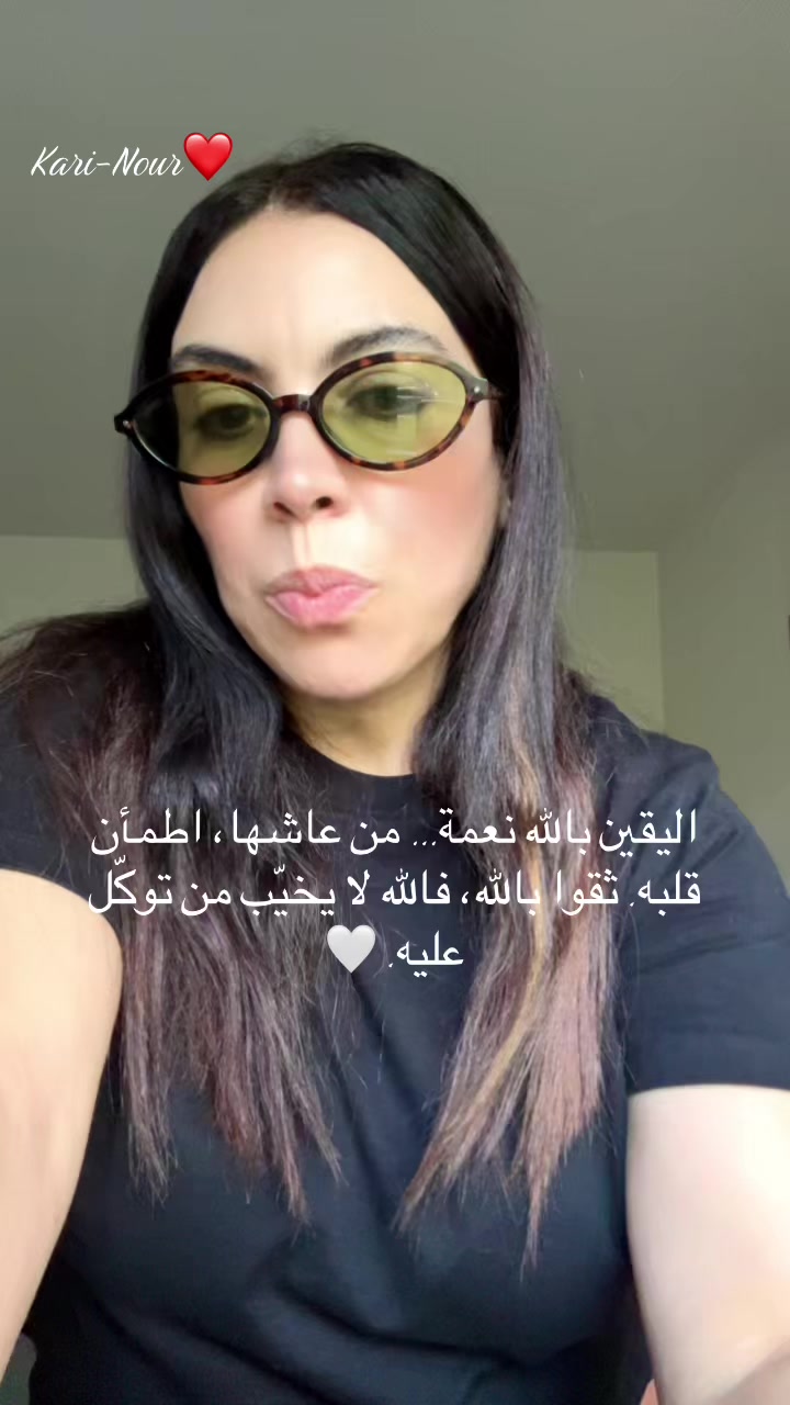 @kari✨Nour💫🌞🌹