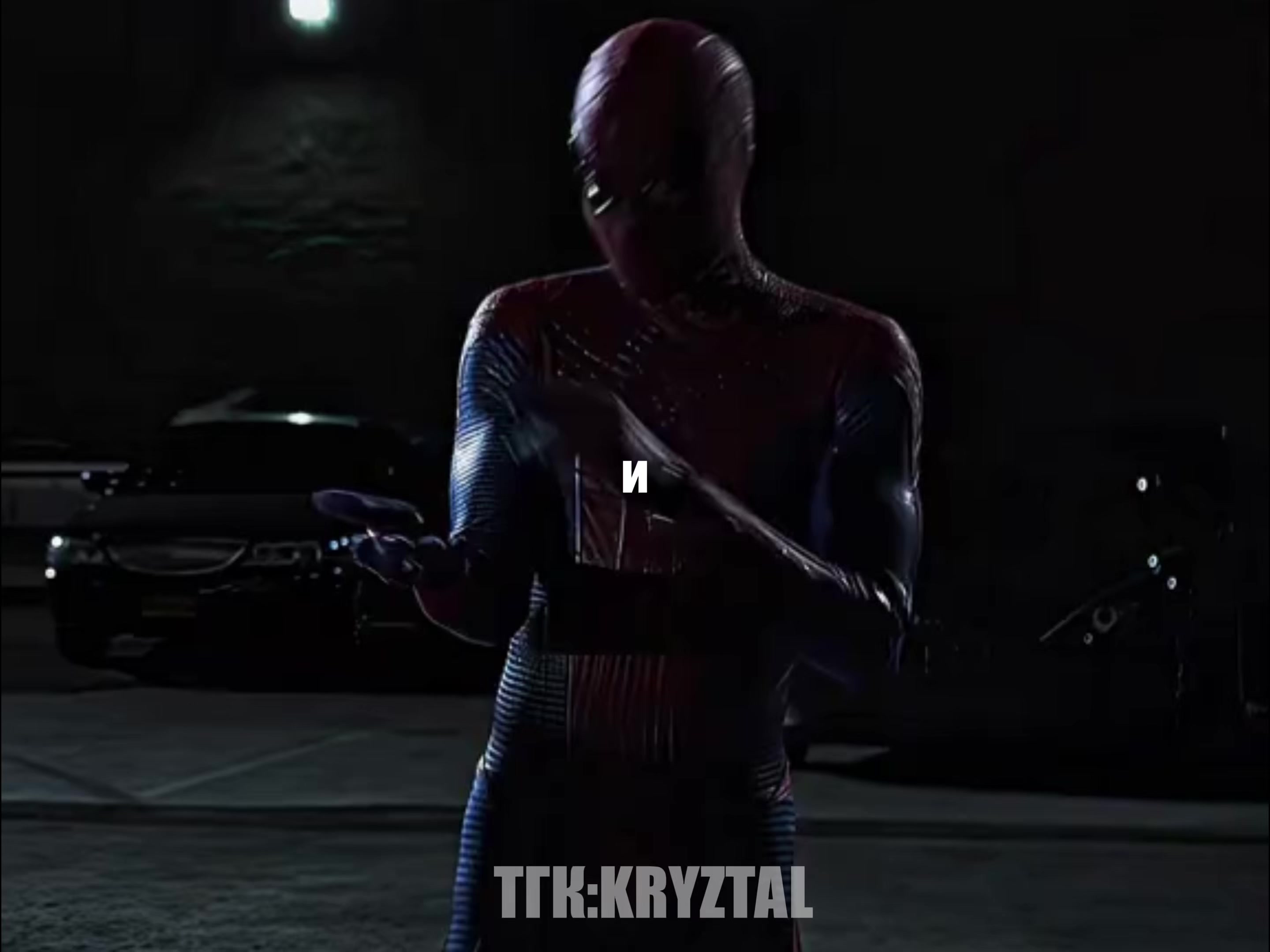 @#kryztal