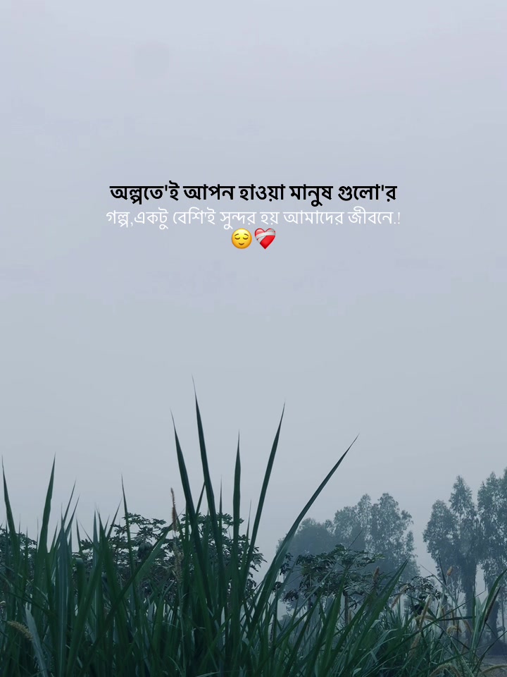 @Ᏼᴀᴅ Ꮮᴜc&kappa; ❤️&zwj;🩹