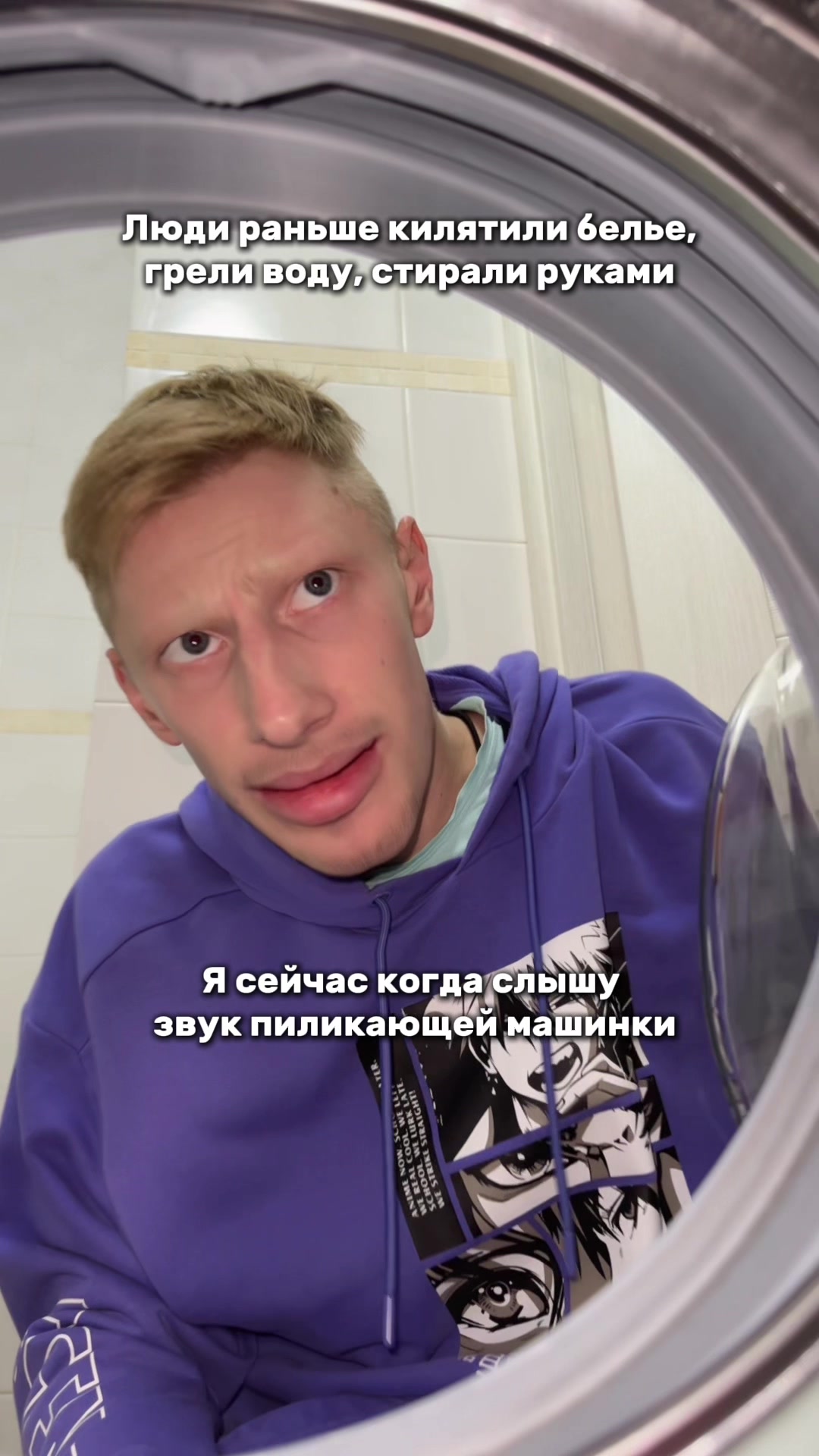 @Ian