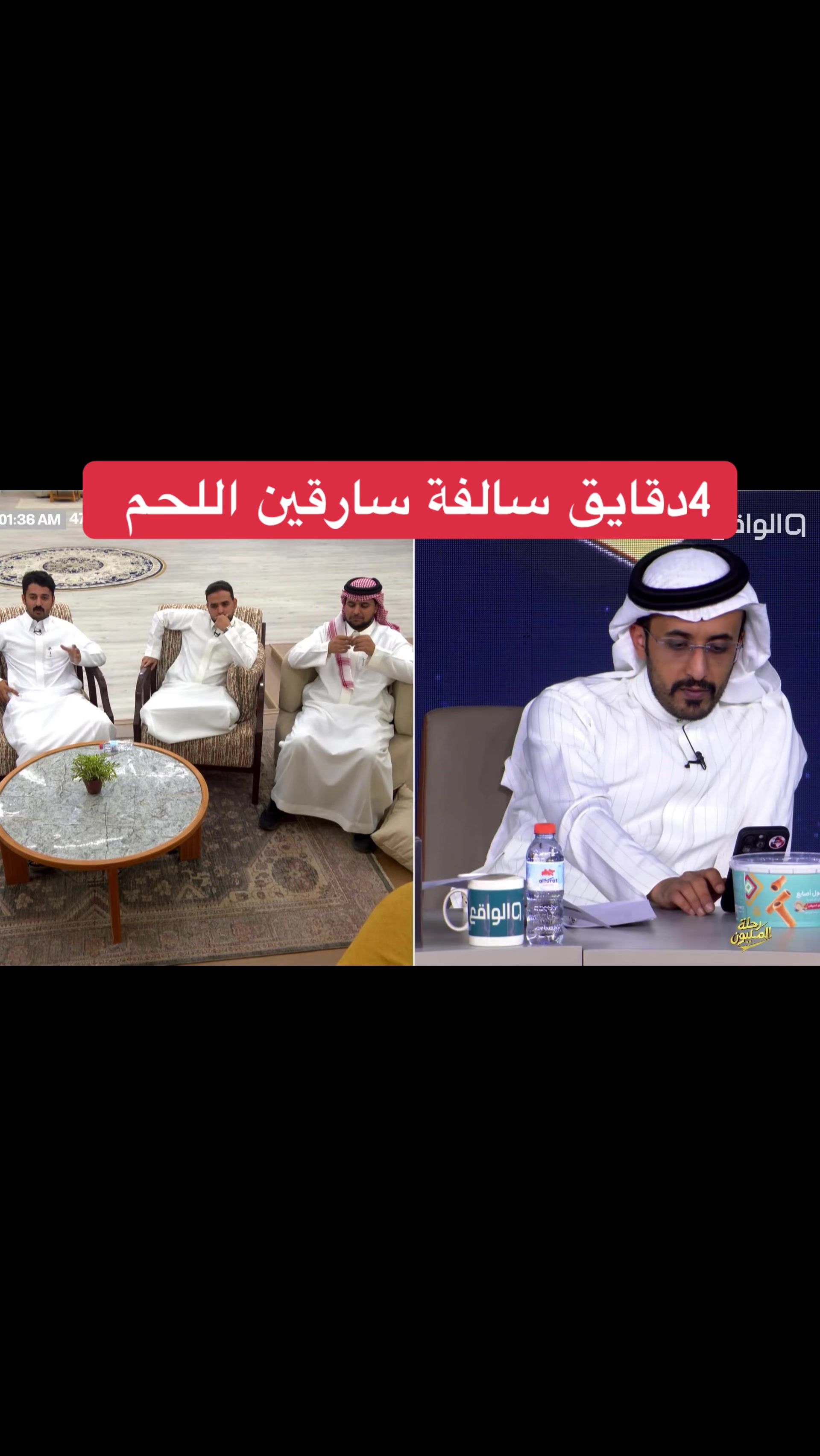 @مـيرال