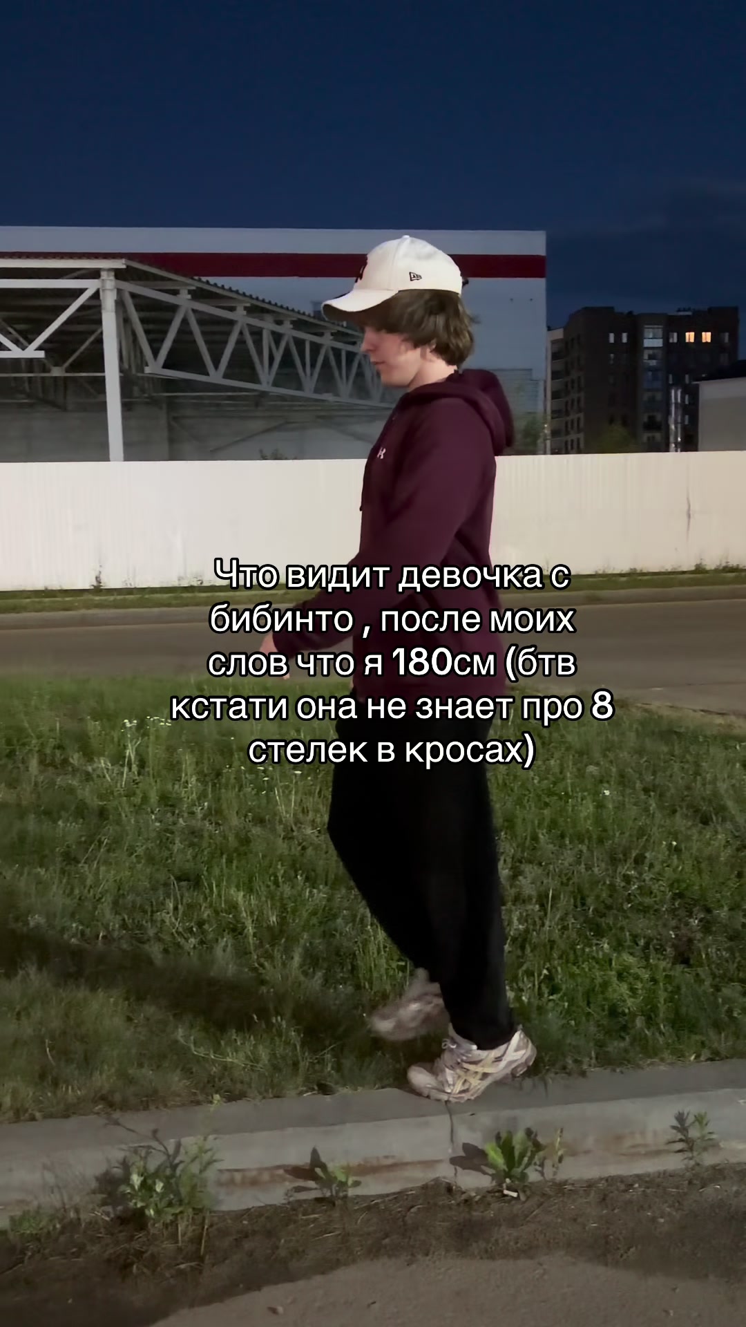 @градусник36