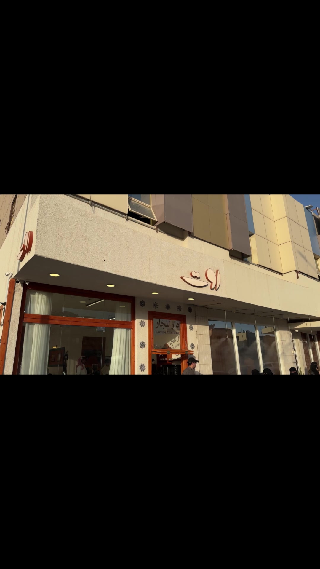 @محمد بن خالد🇸🇦