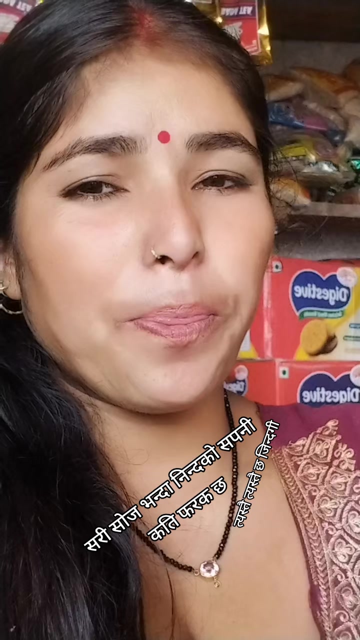 @दैलेखि चेलि 🌷🌷🌷🌷🌷🌷