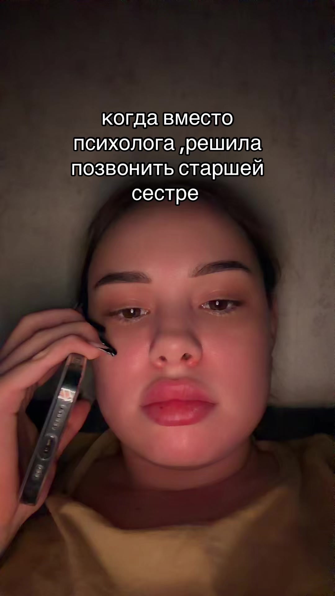 @ТГК: ВИКА ПИКА &spades;️