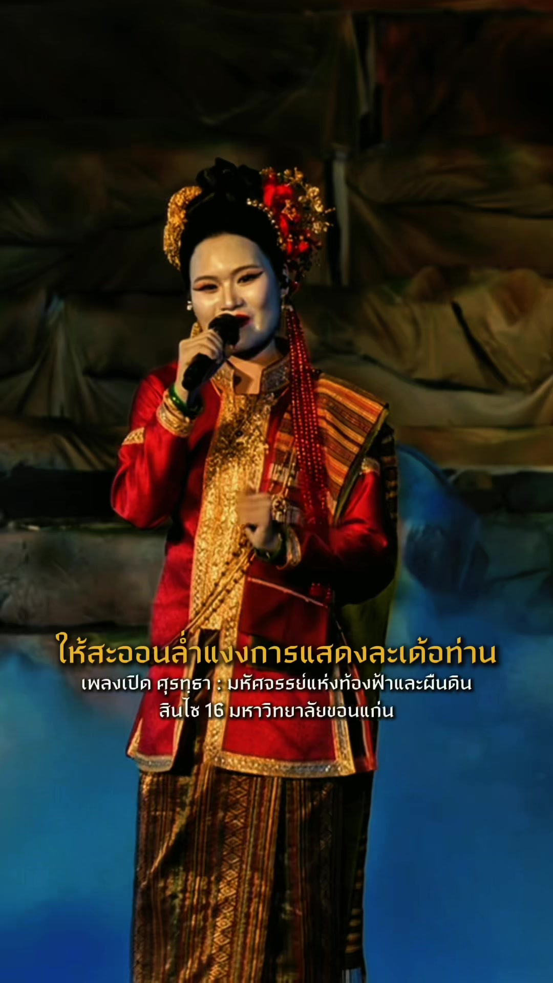 @เกย์วัฒนธรรม