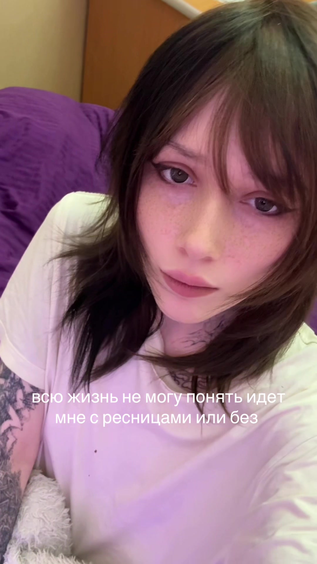 @х_х