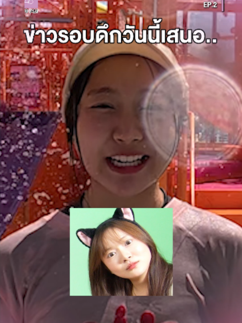 @BNK48 Official