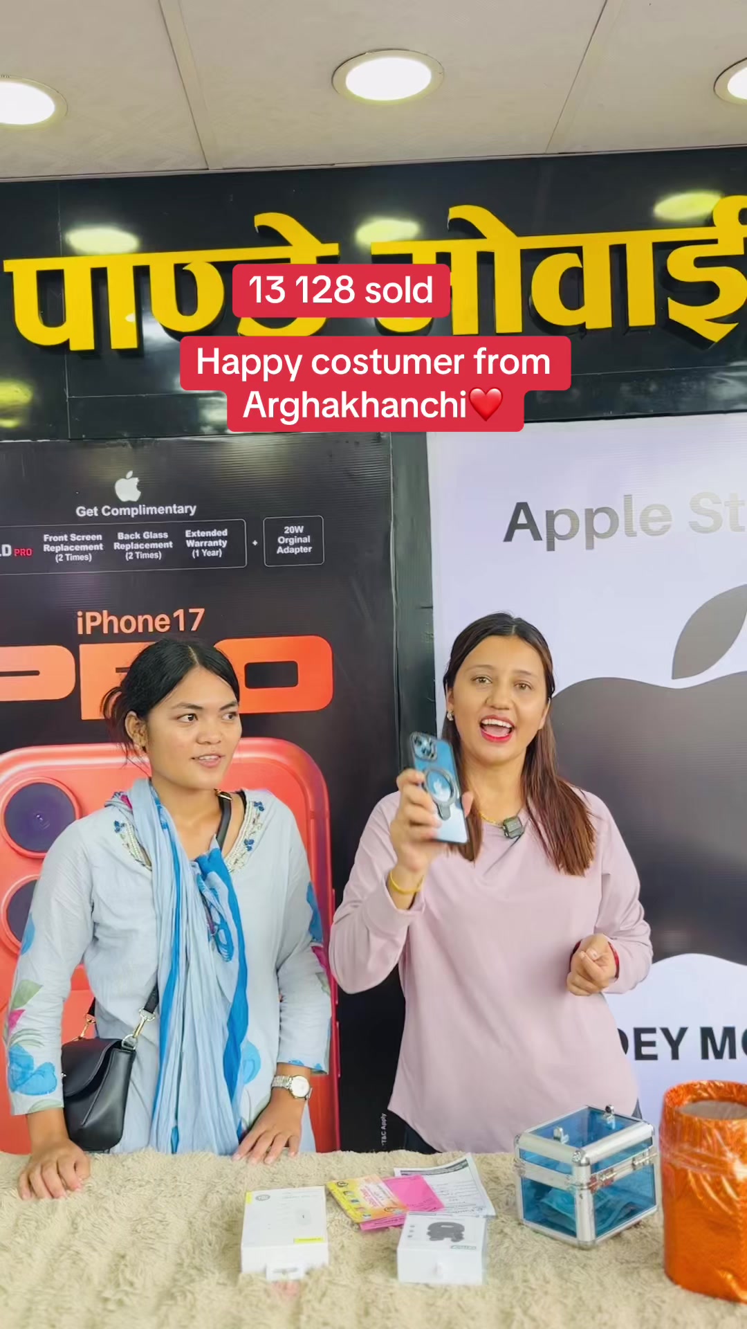 @pandey mobile & apple store