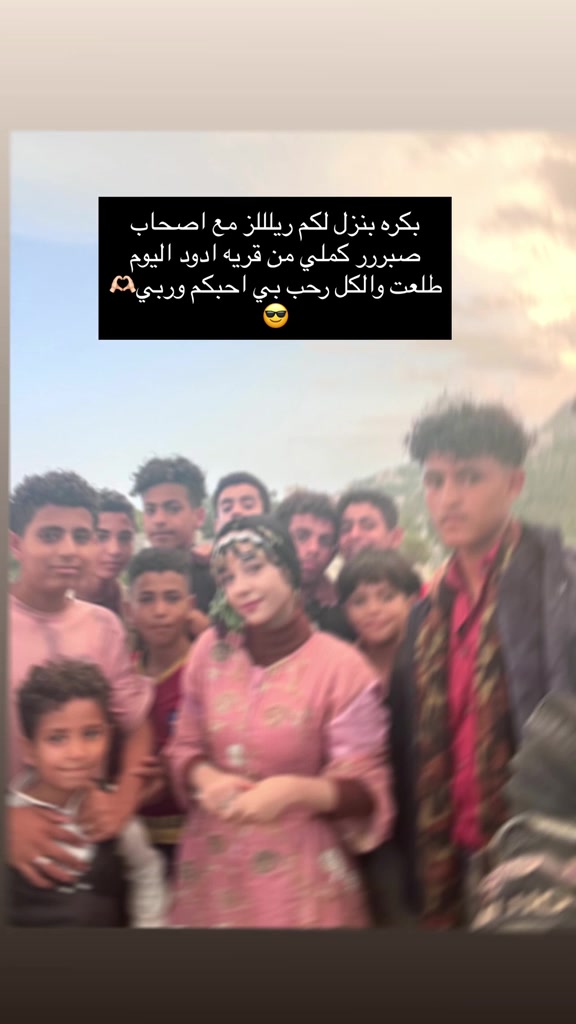 @𖤍᭄:الملك𓄂،͜͡🏴&zwj;☠𝓢࿐