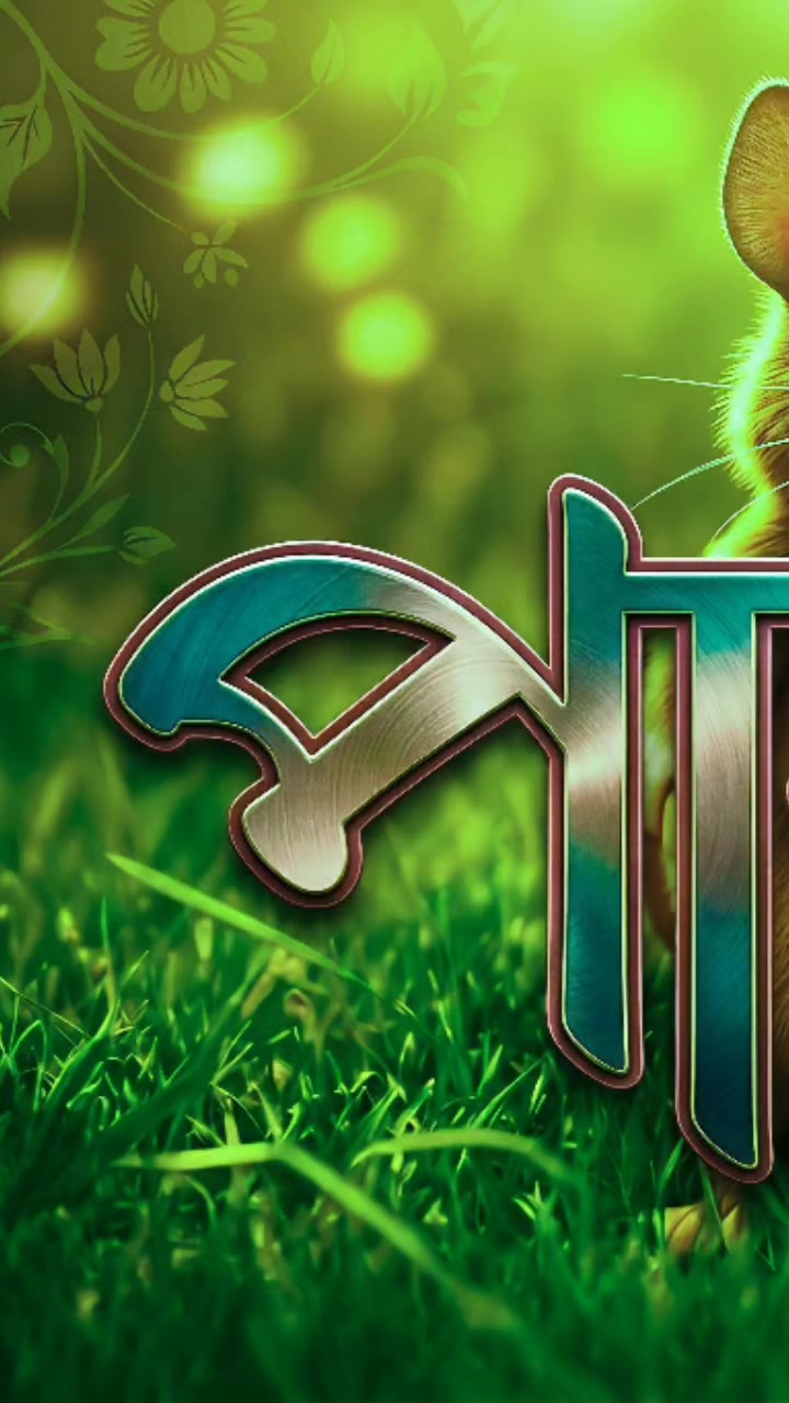 @đSOURAVđ