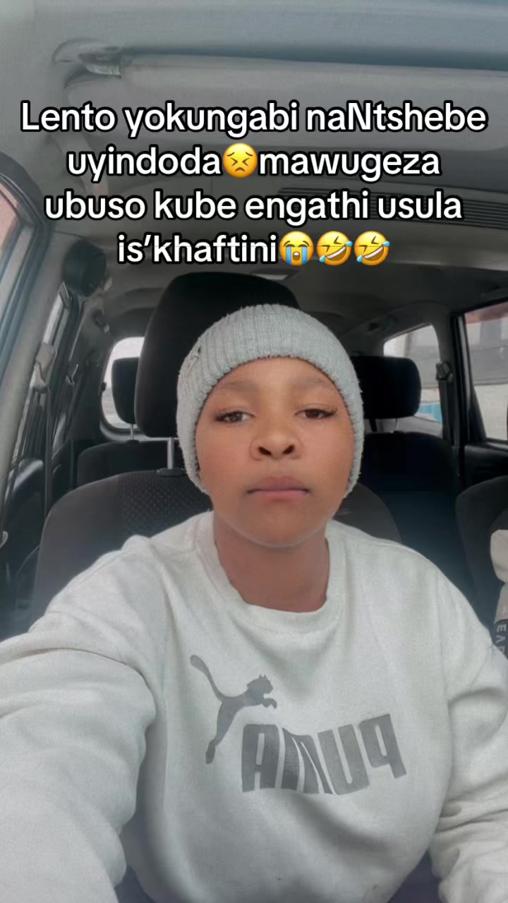 @Ntandokazi Duma❤️🦋