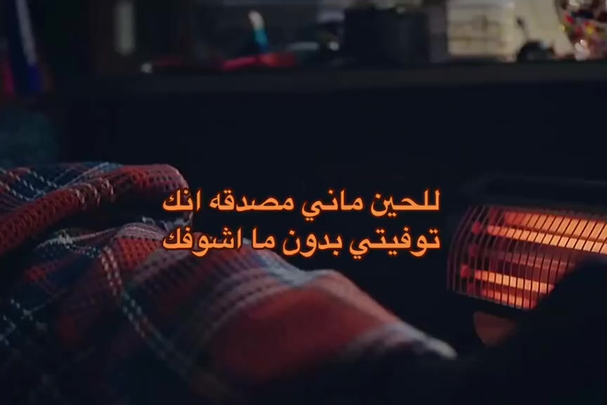 @أيلا.🎀 🇮🇶