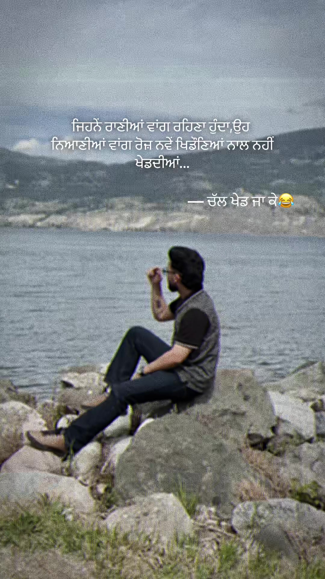 @Arsh Mahant