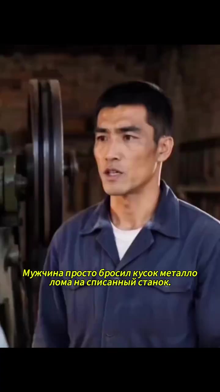 @Китайские истории