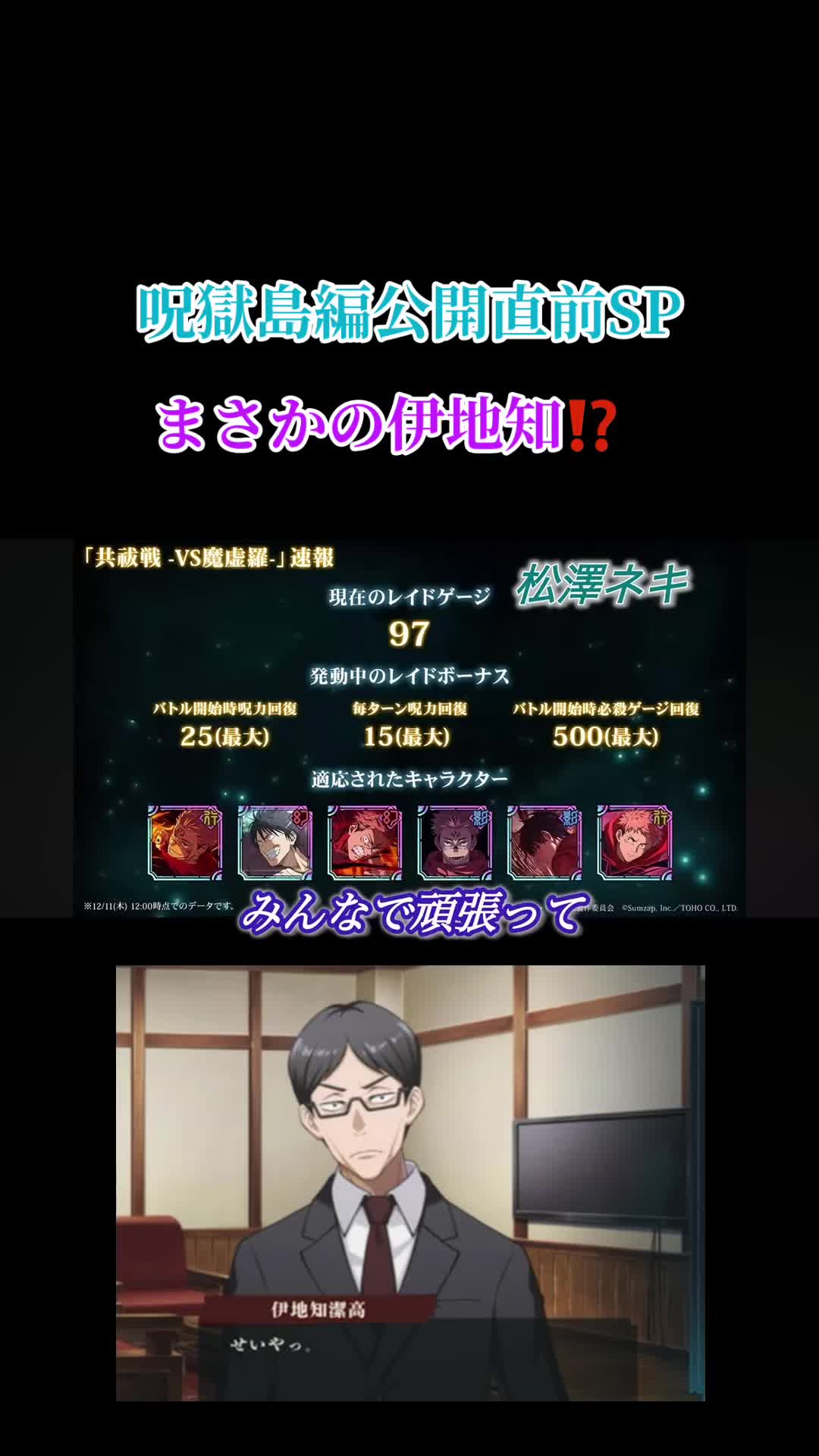 @ラル
