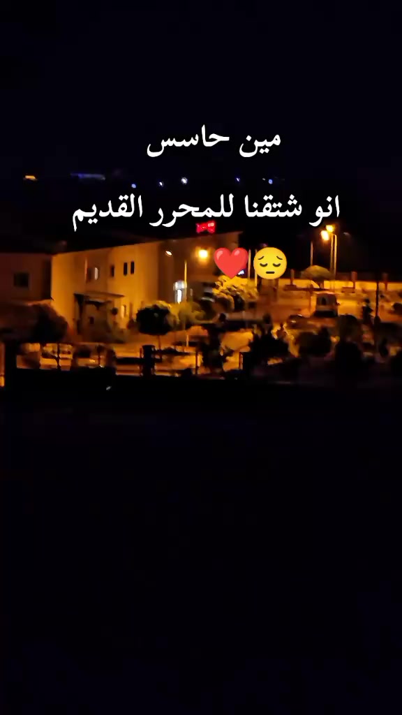 @🎓⚖️𓆩𝑨𝑺𝒀𝑨𓆪
