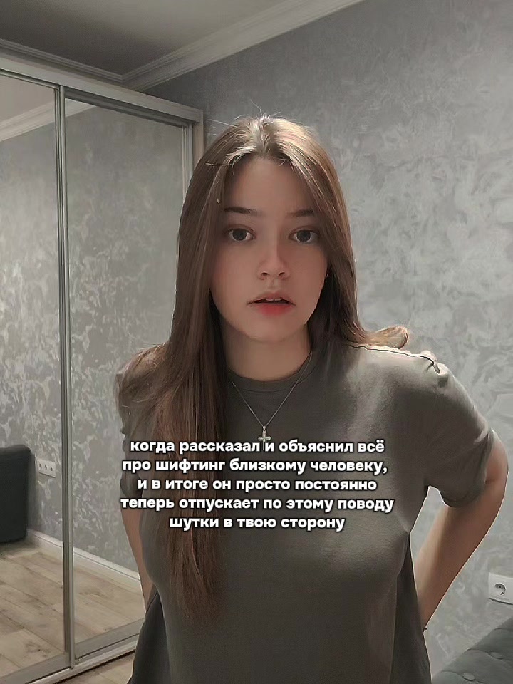 @полина, но алекс