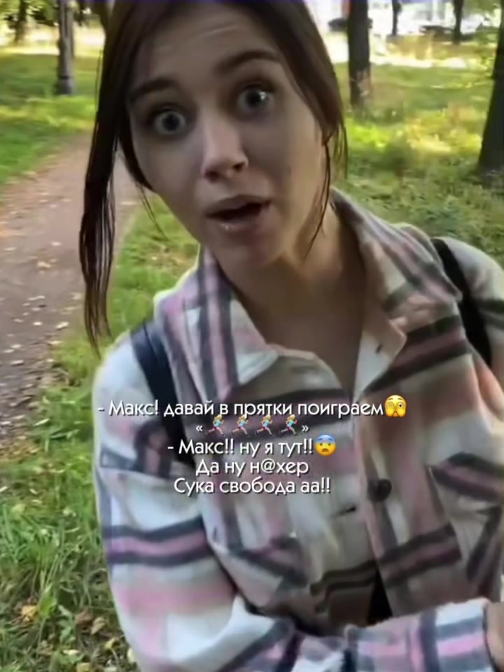 @losenok.ivanchenko
