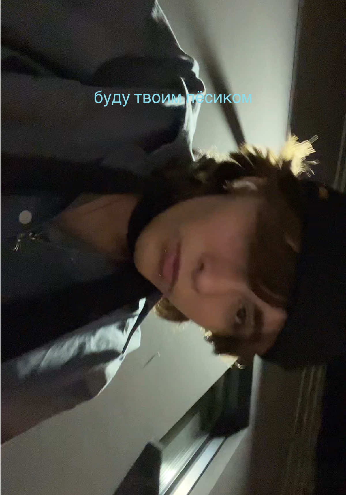 @以口尸⻓仨尸
