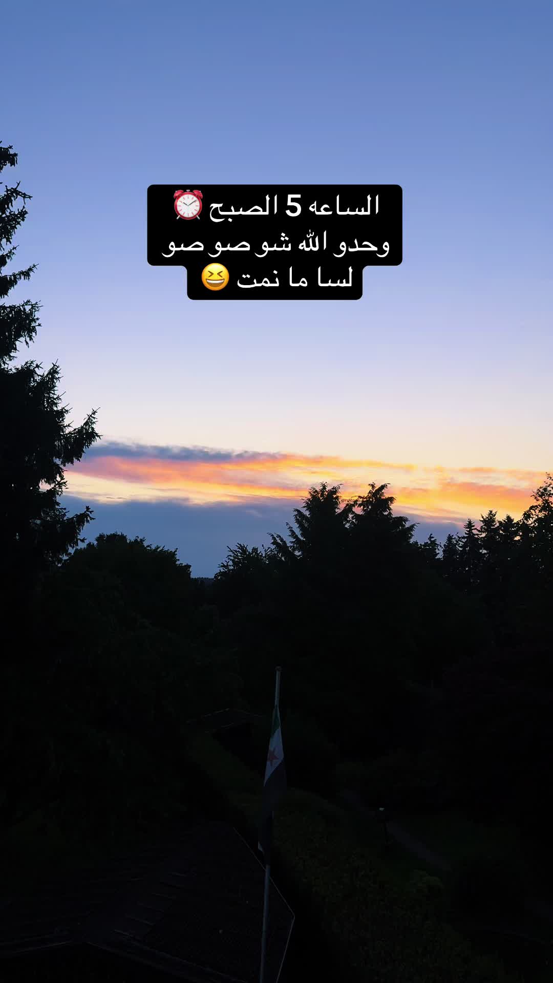 @مريان ✨