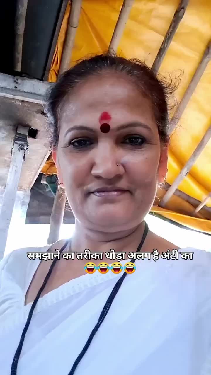 @Besrama Ji