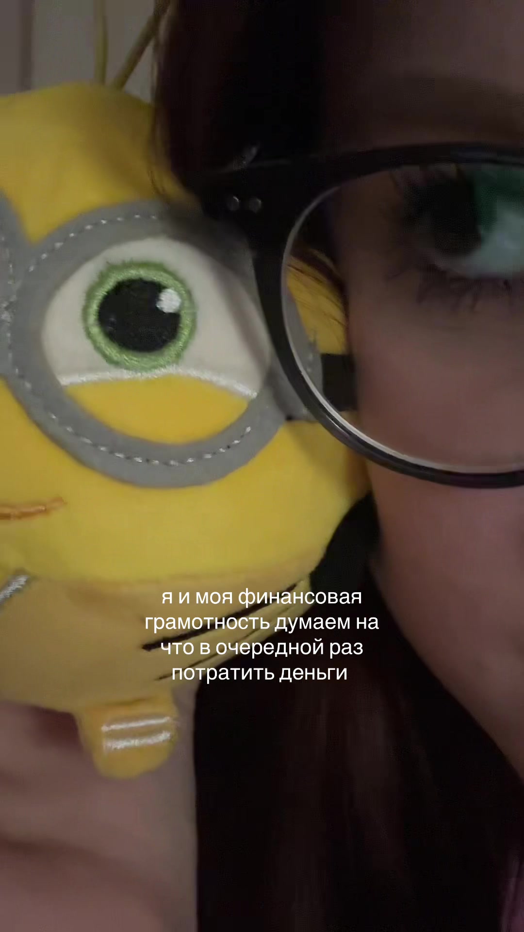 @виля лелуш