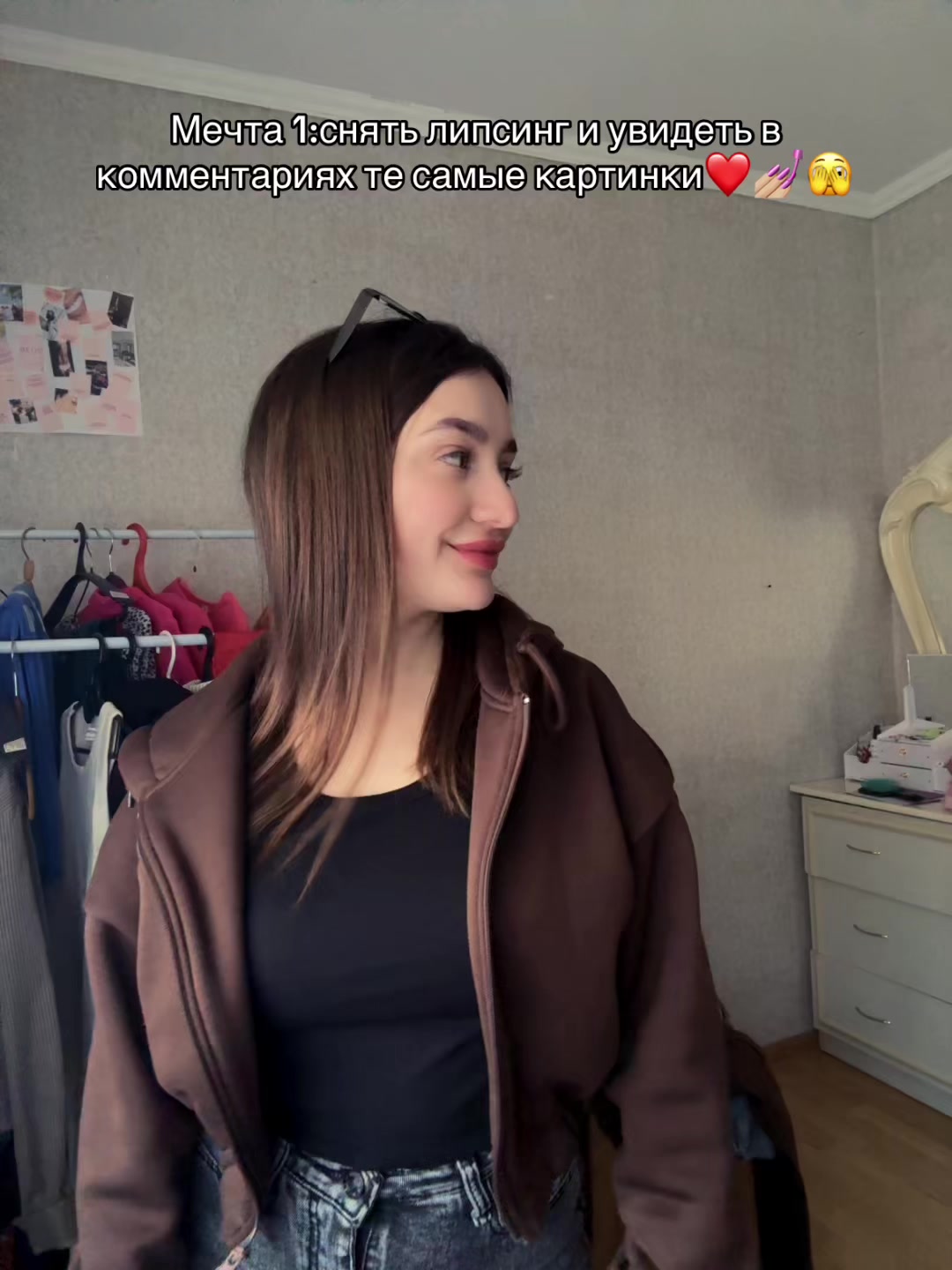 @❤️СОРОКА ДАРЬЯ❤️