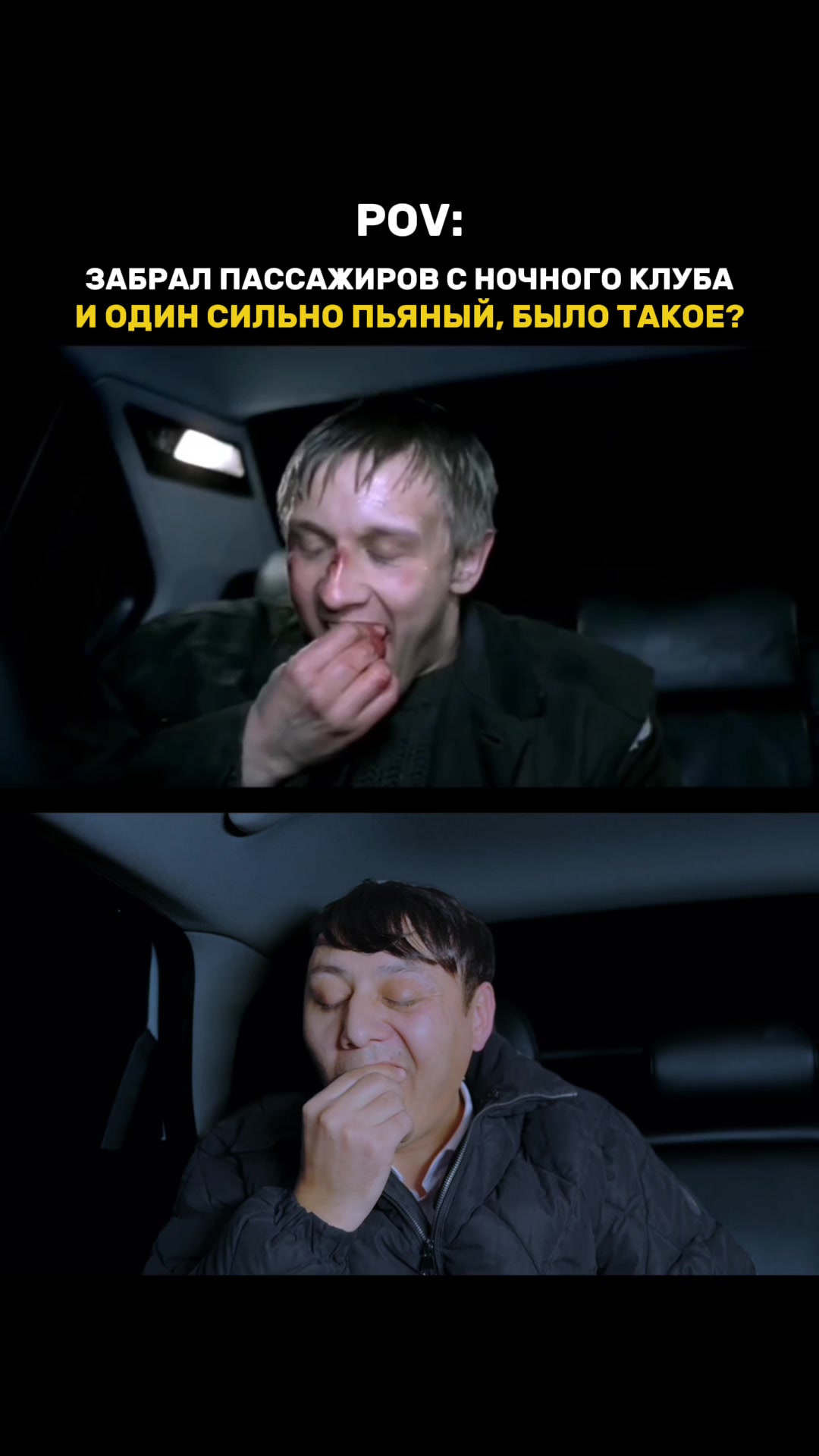 @Мурат