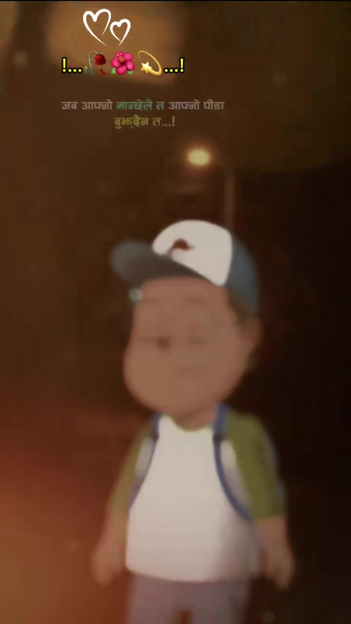 @𝙉𝙖𝙢𝙍𝙖𝙟 𝘼𝙙𝙝𝙞𝙠𝙖𝙧𝙞✅