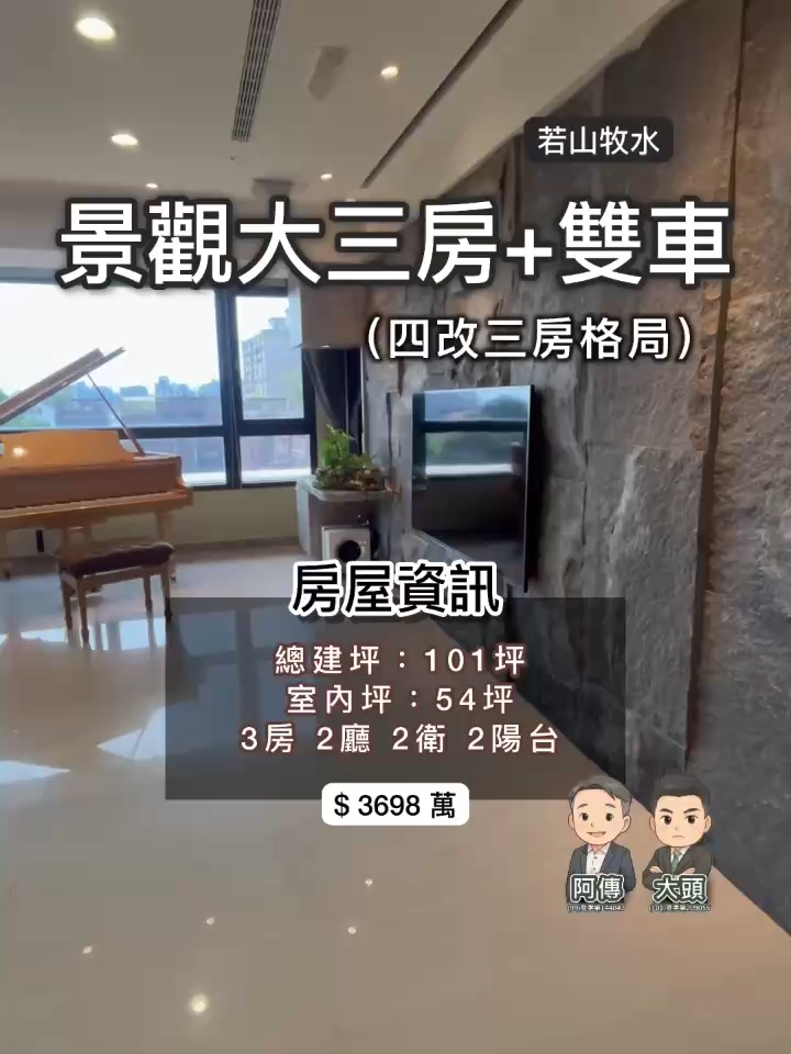 @藍先生