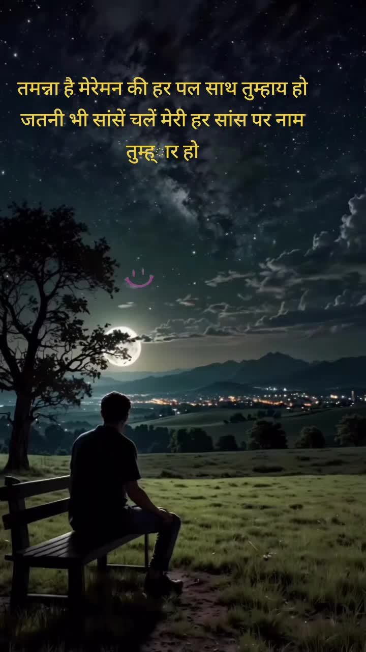 @r__kushwaha
