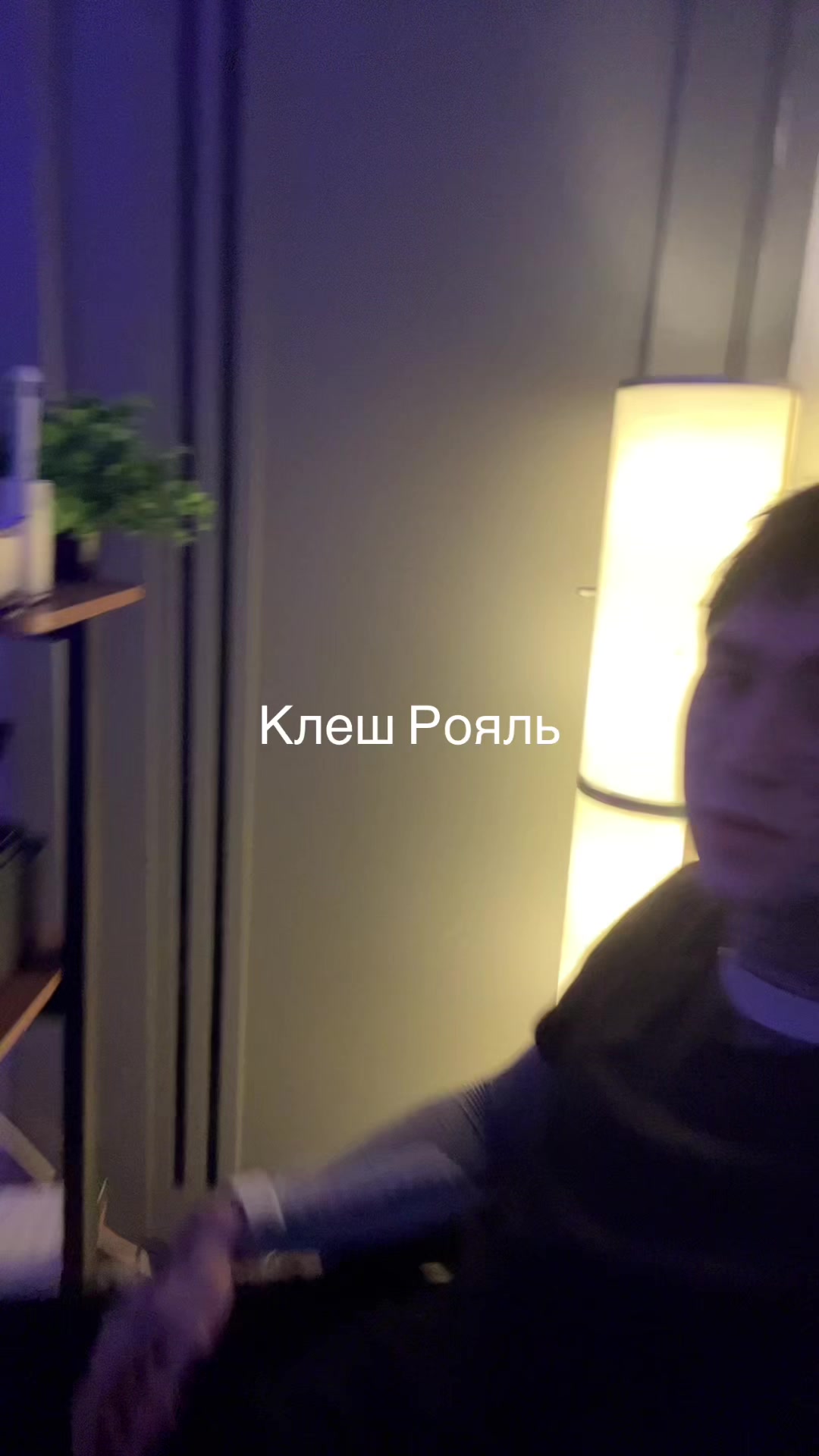 @Тгк:Готика