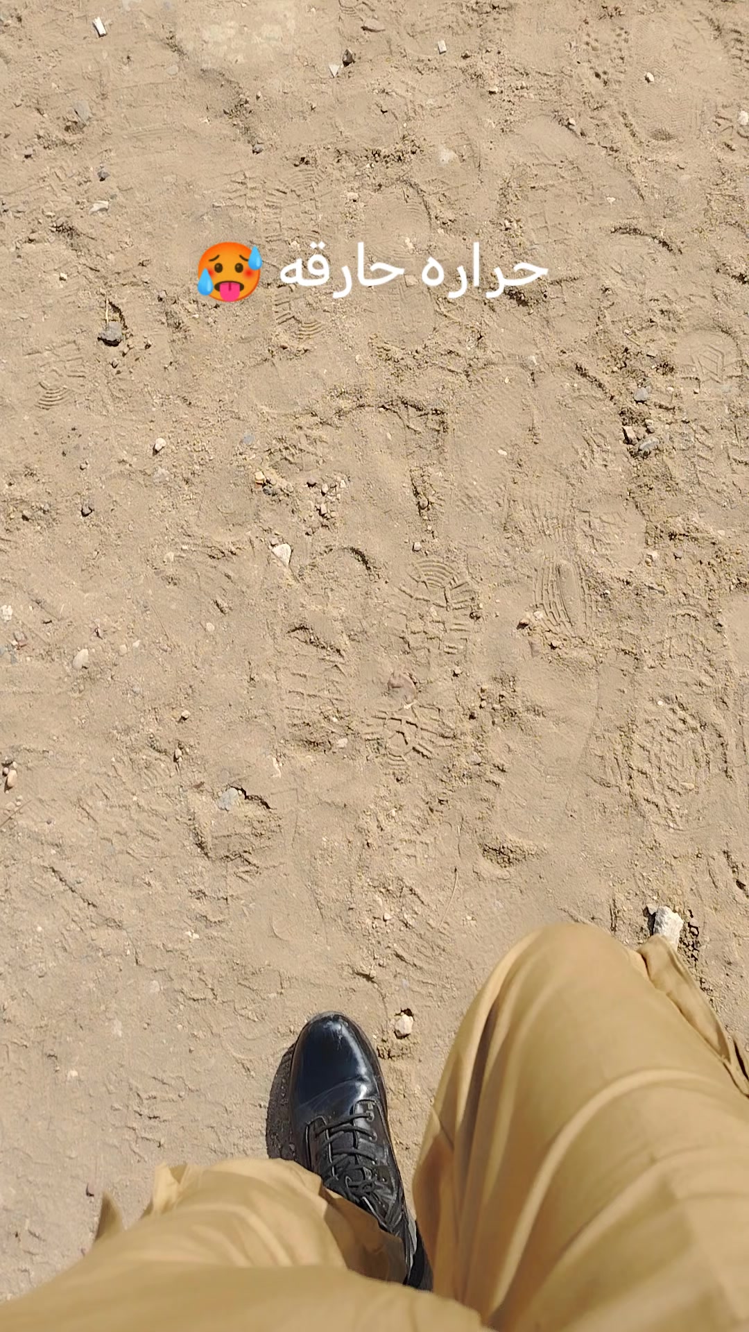 @البشمعاون 🥷(صلى على النبي❤️)