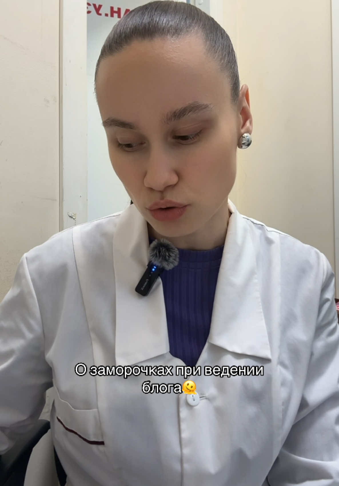 @Nastysha🍒