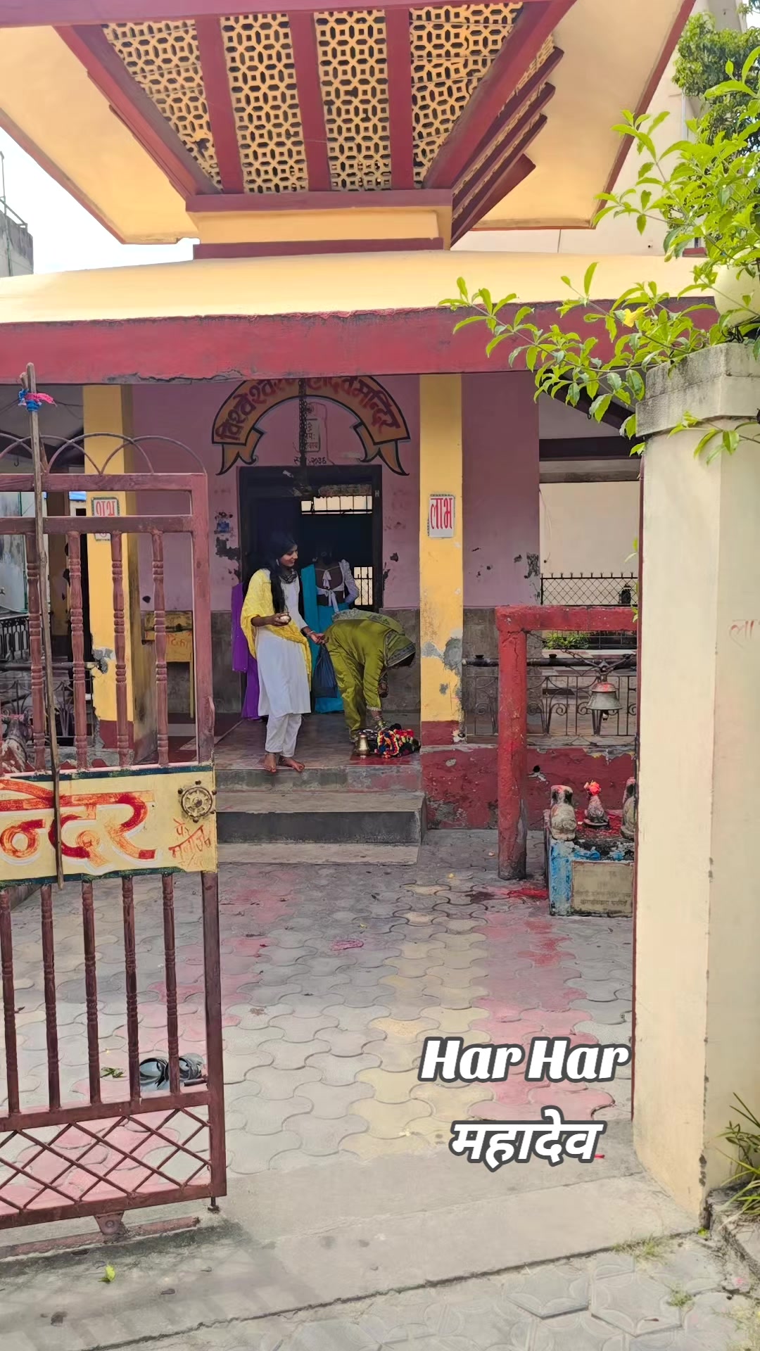 @Kushwaha ji