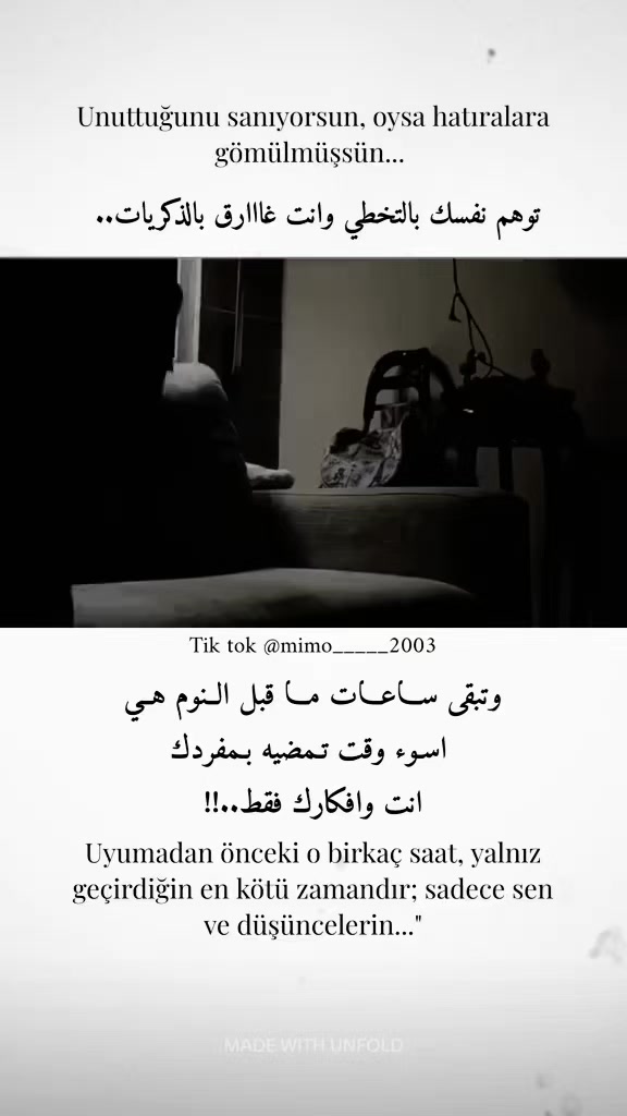 @𝑯𝒂𝒎𝒛𝒂 𝑶𝒎𝒂𝒓𝒊