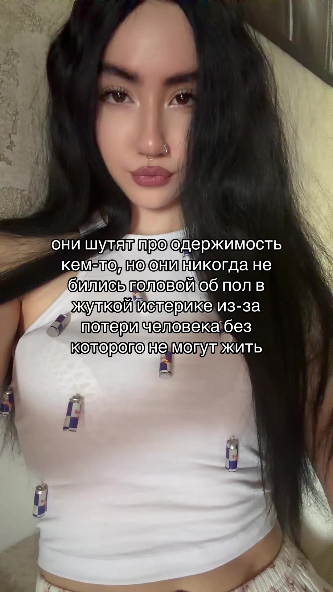 @камилла богоподобная