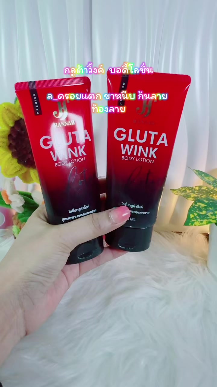 @รีวิวสินค้าที่ใช้เอง2