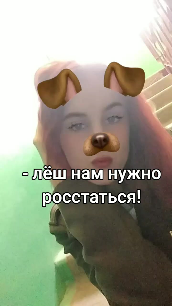 @❤️просто светуля❤️