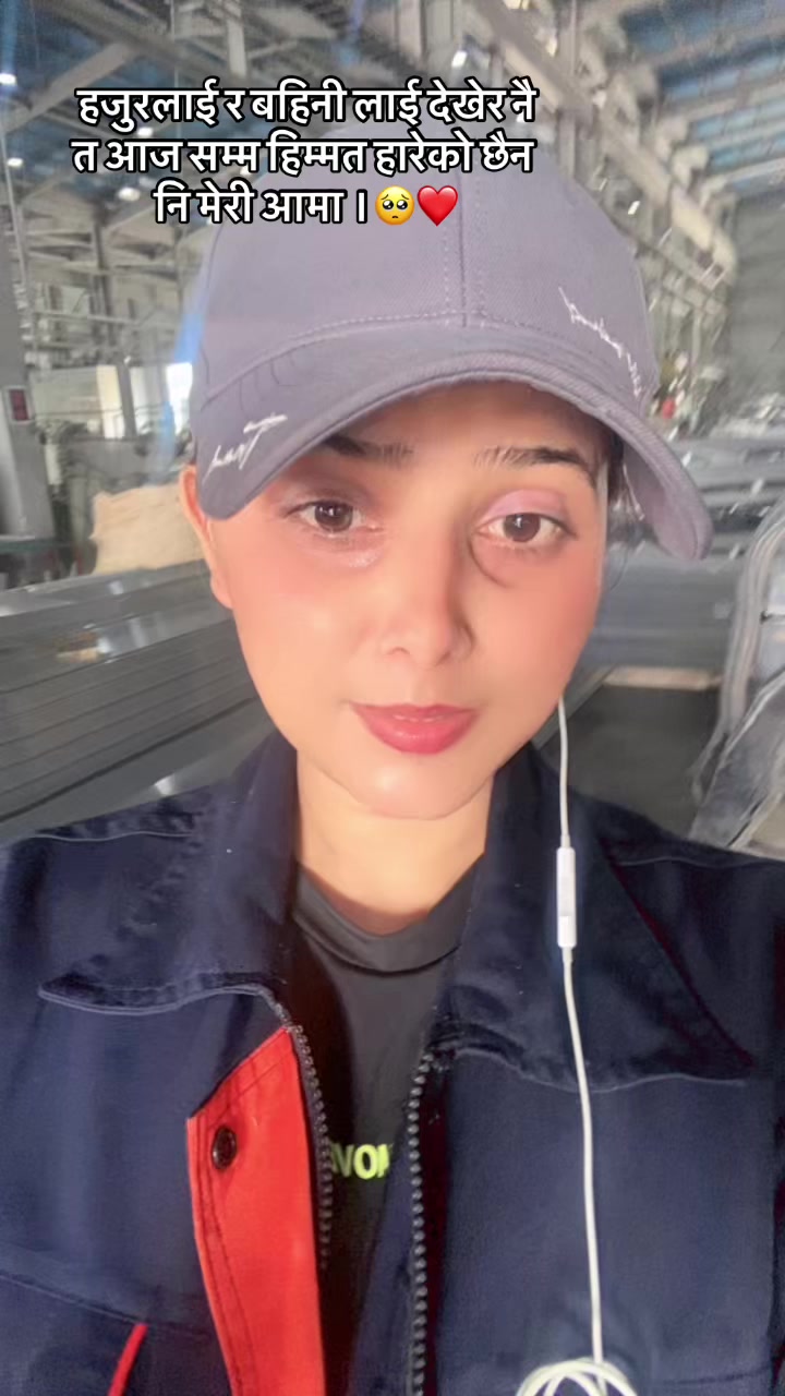 @Anita Khanal 💫❤️