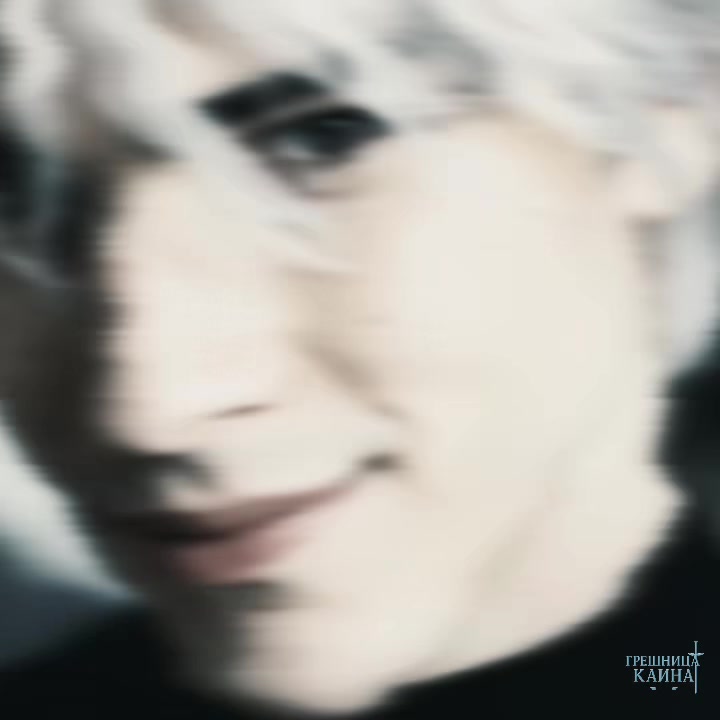 @Грешница Каина 🩸