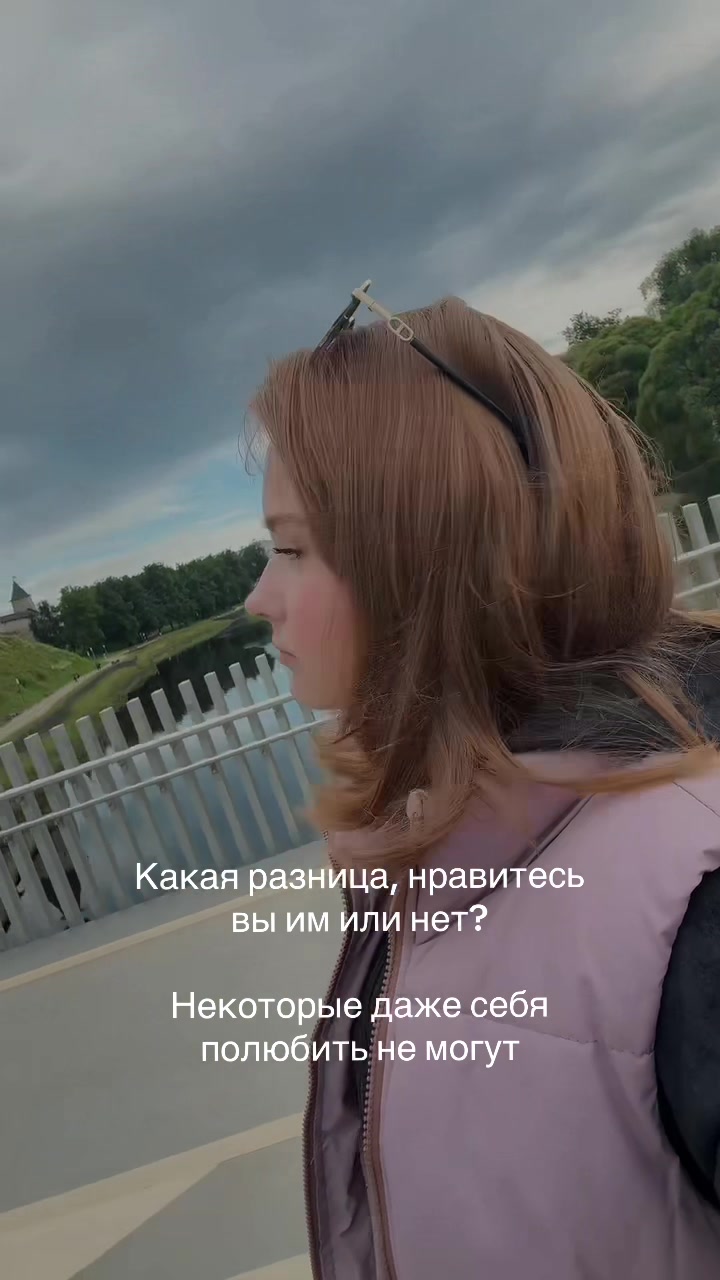 @сон Анны