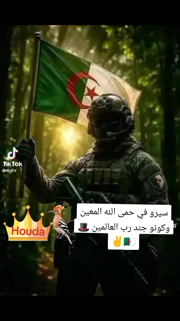 @🤝 اليسر