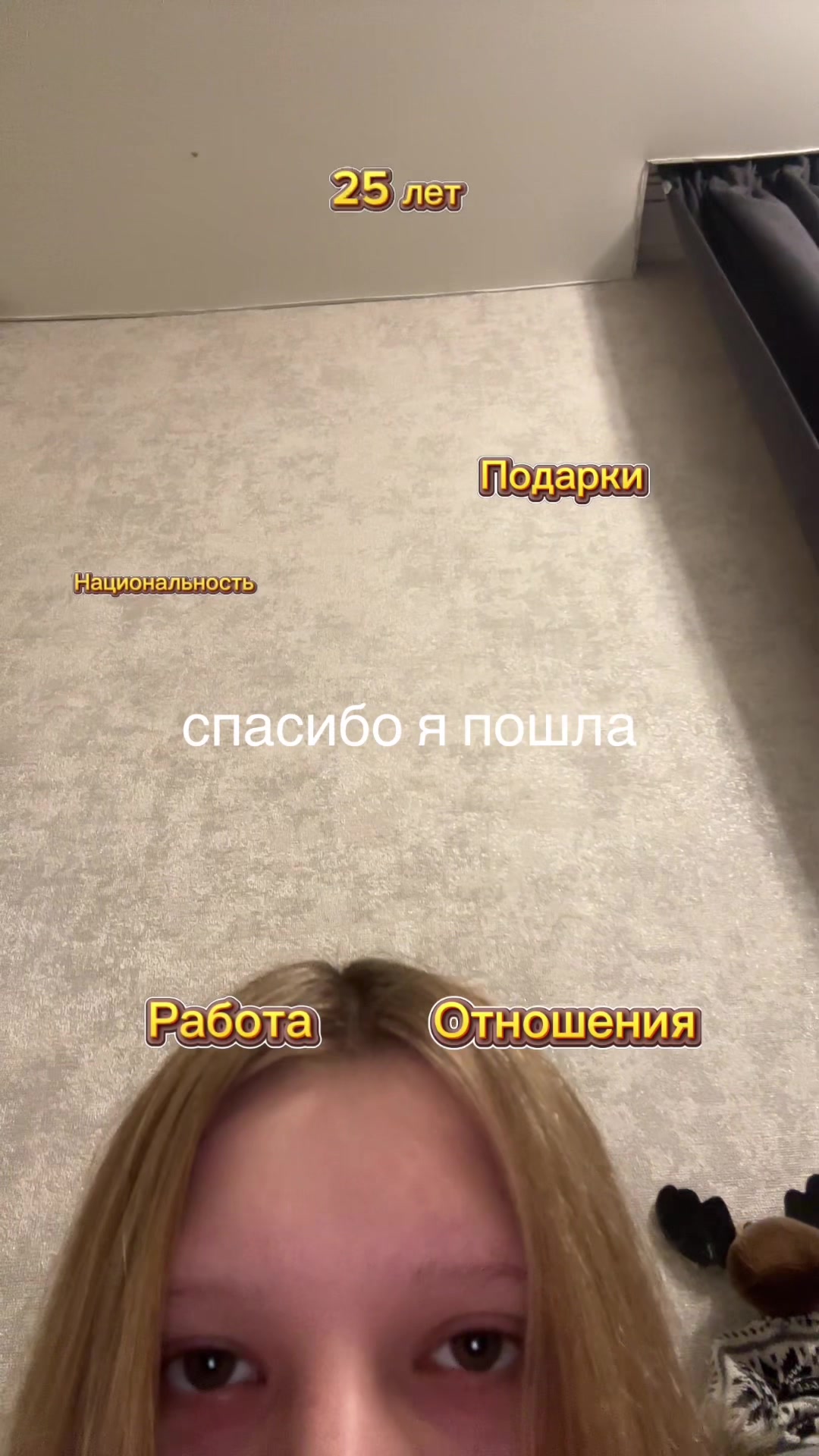 @shorodda