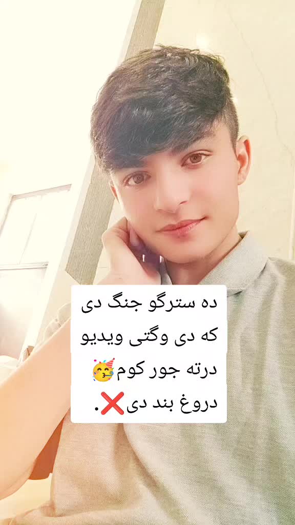 @💔 🇦 🇸 🇲 🇹 💔