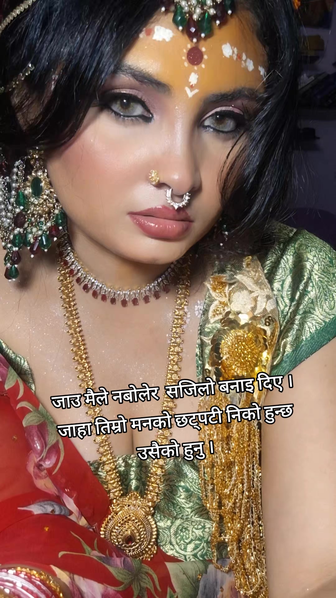@बाबरी 🍀🍃🦚